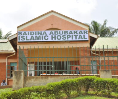 saidiana Hospital