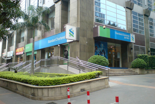 Standard-Chartered-Bank-in-Kampala-1