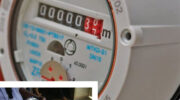 National Water launches customer protection unit