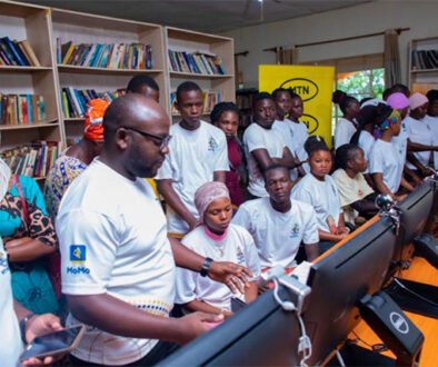 MTN-busoga