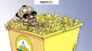 NRM collects Shs 6.9 billion in nomination fees