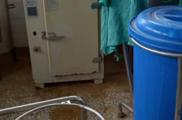 bugiri hospital theatre