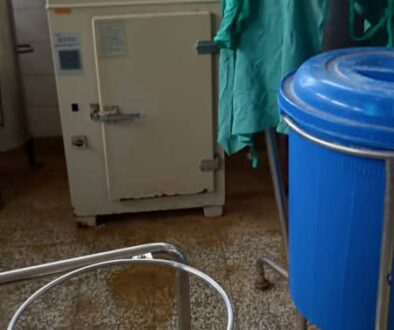 bugiri hospital theatre