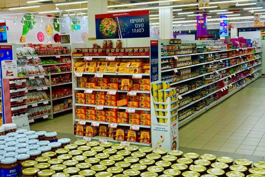 sm_1729140682.290161