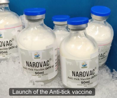 naro-vaccine