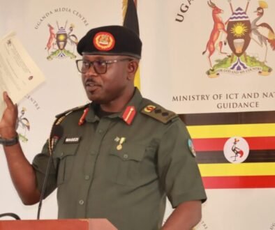updf-recruitment