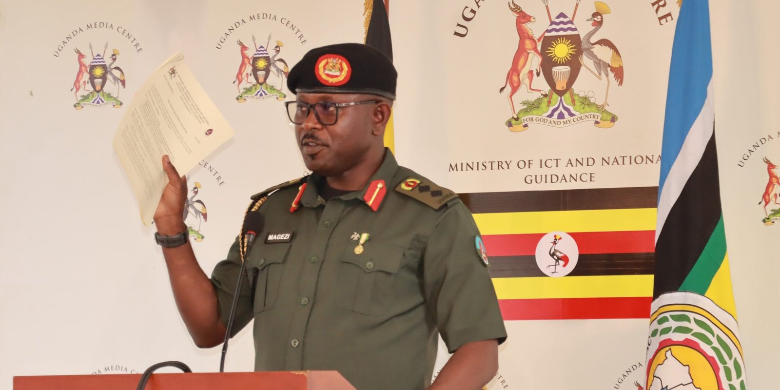 UPDF general recruitment exercise 2026
