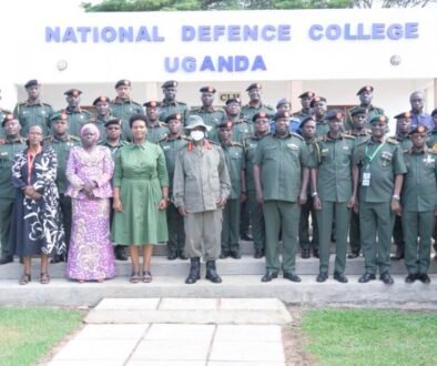 National Defence College Uganda Njeru Buikwe district