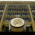 bank-of-uganda-uganda-A4BK9E