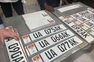 ditigal number plates2