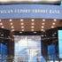 afreximbank-780x470 (1)
